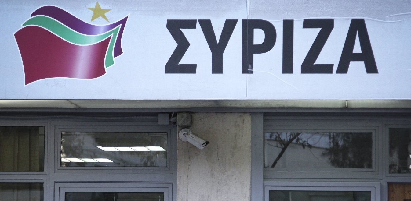 ΣΥΡΙΖΑ για ελικόπτερο: «Να δημοσιεύσει ο Μητσοτάκης ως οφείλει το όνομα της εταιρείας και το ποσό που έδωσε»