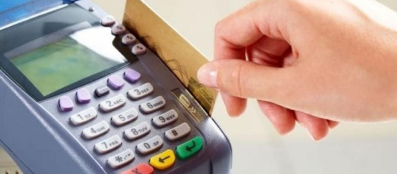 Οι τράπεζες «τελειώνουν» τις χρεωστικές κάρτες – Ποιος ο νέος τρόπος πληρωμής