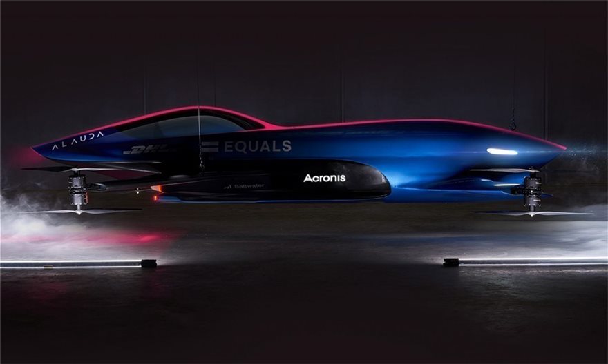 Airspeeder Μk3: Αυτό είναι το πρώτο ιπτάμενο αγωνιστικό αυτοκίνητο (βίντεο)