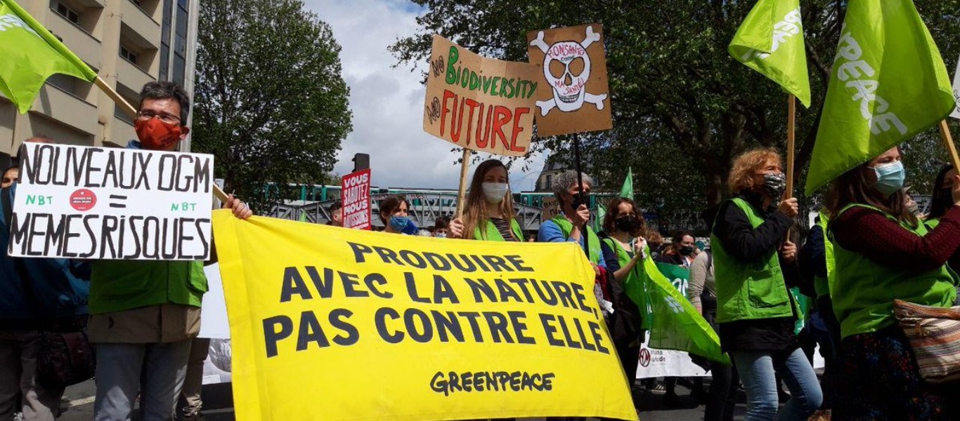 Γαλλία: Έντονες αντιδράσεις με αφορμή το νέο περιβαλλοντικό νόμο