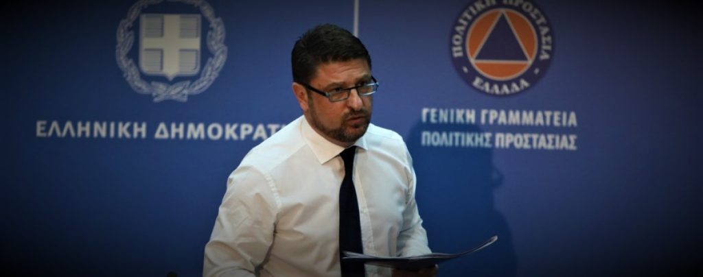 Ν.Χαρδαλιάς για την ολική καταστροφή των Γερανείων: «Ήμασταν άτυχοι»! – Όχι, ανίκανοι ήσασταν!