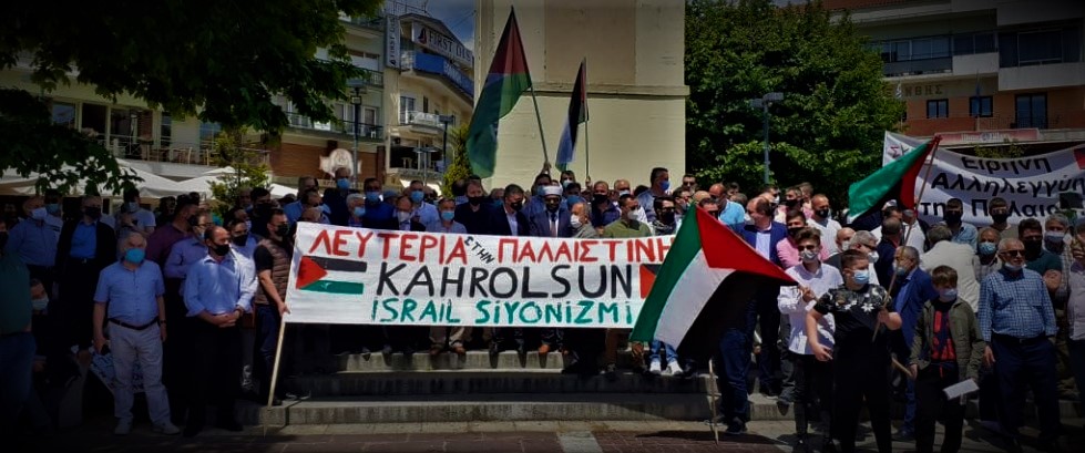 Η κυβέρνηση έδωσε άδεια στους εξτρεμιστές μουσουλμάνους για πορεία μίσους κατά Ισραήλ – Συμμετείχε και ο ΣΥΡΙΖΑ (upd)