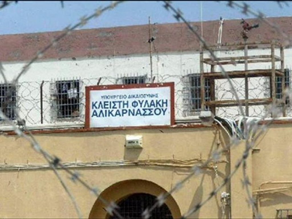 Vor V Zakone: Αναζητούν στις φυλακές Αλικαρνασσού πληροφοριοδότες για το έγκλημα στα Γλυκά Νερά