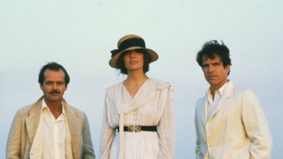 «Οι Κόκκινοι»: 40 χρόνια από την πρώτη προβολή και το… happy end