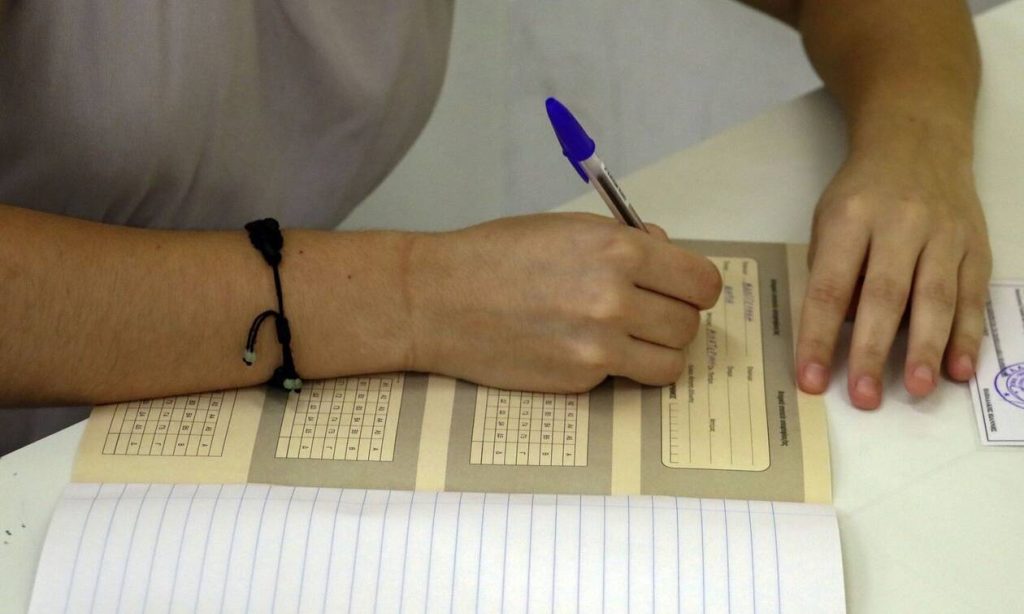 Πανελλαδικές Εξετάσεις 2021: Όλες οι φετινές αλλαγές – Τι πρέπει να γνωρίζουν οι υποψήφιοι