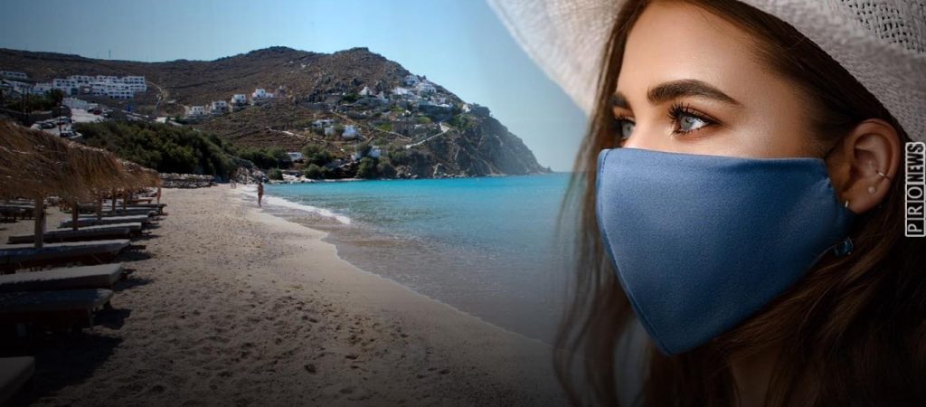«Μάσκα στην παραλία» με 40 βαθμούς Κελσίου ζητούν οι «ειδικοί»: «Να πάτε σε ερημικές και να μην παίζετε παιχνίδια»