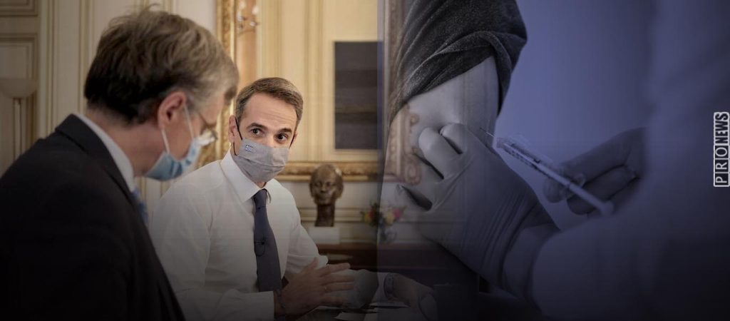 Αποκαλυπτική έρευνα: «Ξεγυμνώνει» την κυβέρνηση που θέλει να εμβολιάσει και όσους έχουν νοσήσει από κορωνοϊό!