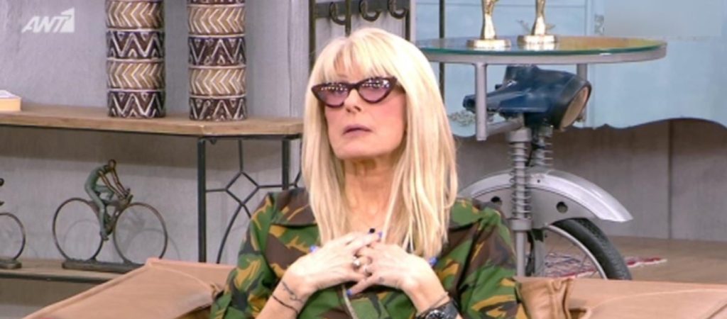 Ε.Δρούτσα: «Γιατί δεν στέλνουμε την Μ.Αργυράκη στην Eurovision; – Eπειδή είναι παχιά;»