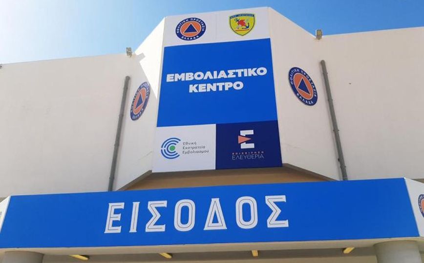 Σε λειτουργία από σήμερα το mega εμβολιαστικό κέντρο της Ρόδου