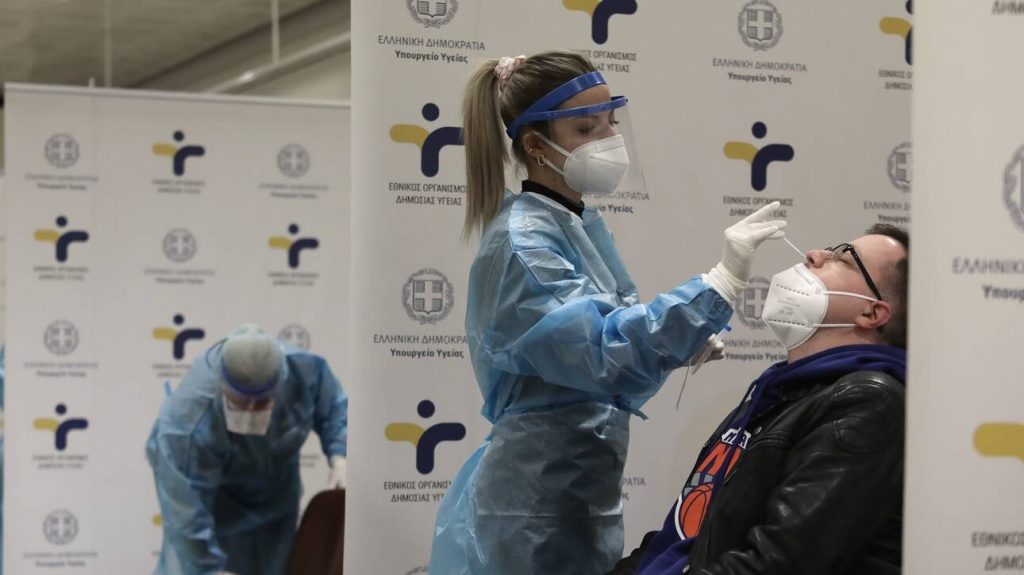 ΕΟΔΥ: Σε ποιες περιοχές μπορείτε να κάνετε αύριο δωρεάν rapid test