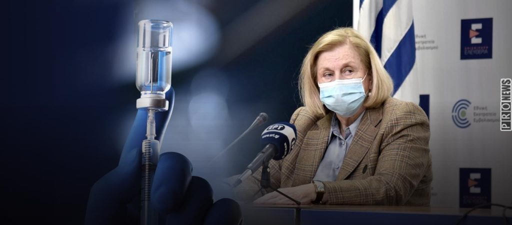 Η Μαρία Θεοδωρίδου επαναφέρει  το θέμα του υποχρεωτικού εμβολιασμού: «Είναι ανοικτό – Θα το δούμε»!