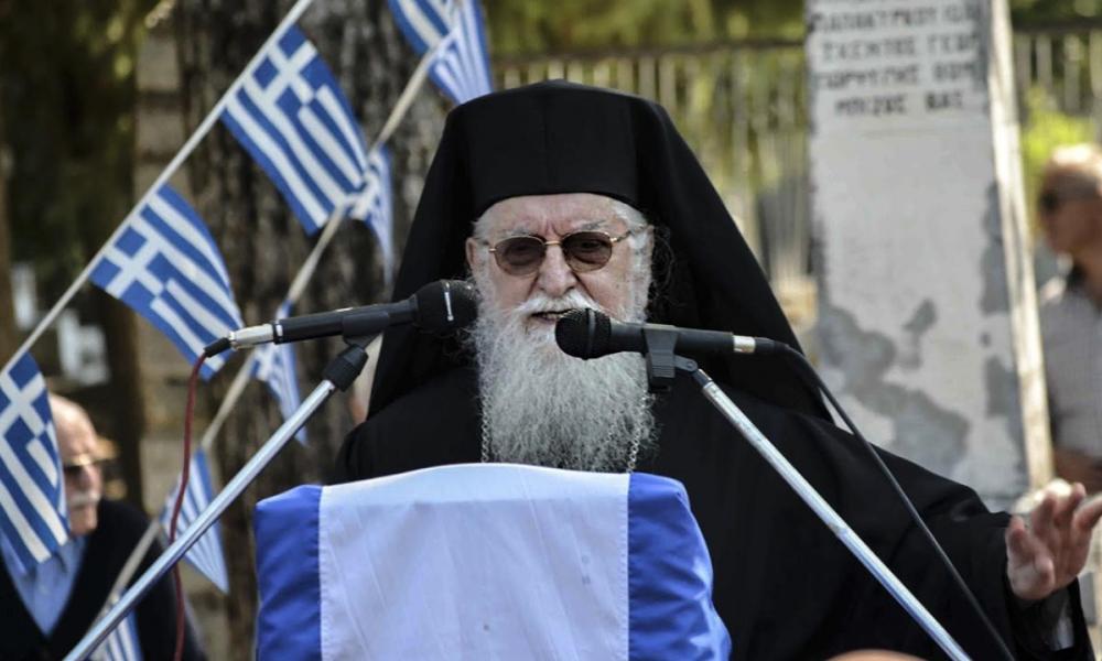 Μητροπολίτης Κονίτσης: «Οι Τσάμηδες μας καταγγέλλουν για “γενοκτονία”, θα πάθουμε ό,τι στο Σκοπιανό»