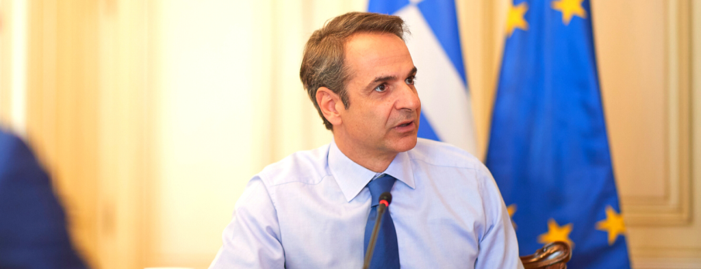 Στην Κρήτη θα μεταβεί το Σαββατοκύριακο ο Κυριάκος Μητσοτάκης