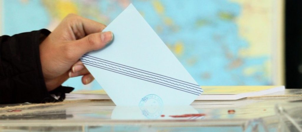 Οργανώσεις Ελλήνων του εξωτερικού: «Όλα τα κόμματα να στηρίξουν το νομοσχέδιο για την ψήφο των απόδημων»