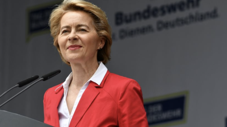 Ούρσουλα Φον ντερ Λάιεν: «Να πετύχουμε 70% εμβολιασμούς μέχρι τον Ιούλιο για να προχωρήσουμε και στα παιδιά»