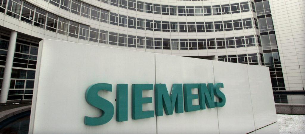Στις 3 Σεπτεμβρίου προσδιορίστηκε η δίκη σε δεύτερο βαθμό για την υπόθεση της Siemens
