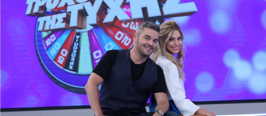 Επικό στιγμιότυπο στον Τροχό της Τύχης – Το Γραφείο Προϋπολογισμού του Κράτους στην… Βούλα (βίντεο)