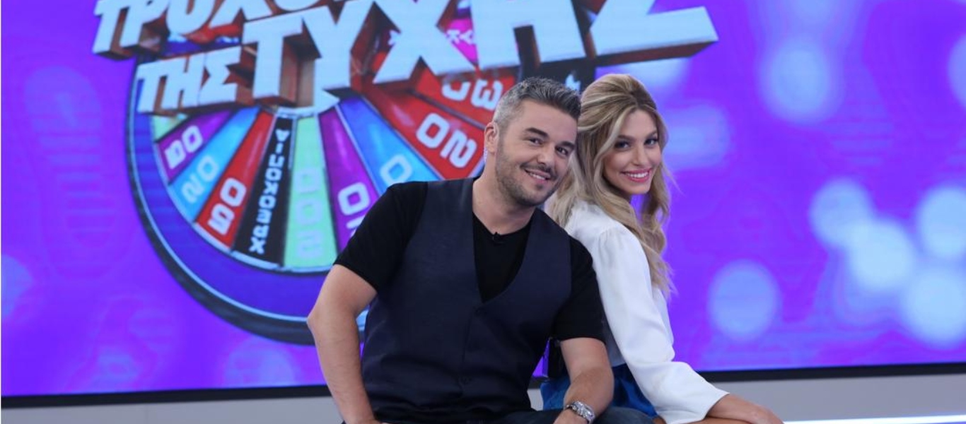 Επικό στιγμιότυπο στον Τροχό της Τύχης – Το Γραφείο Προϋπολογισμού του Κράτους στην… Βούλα (βίντεο)