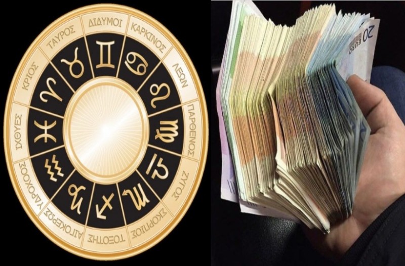 Πως αντιμετωπίζει το χρήμα το κάθε ζώδιο; – Ποιοι είναι οι σπάταλοι του ζωδιακού;
