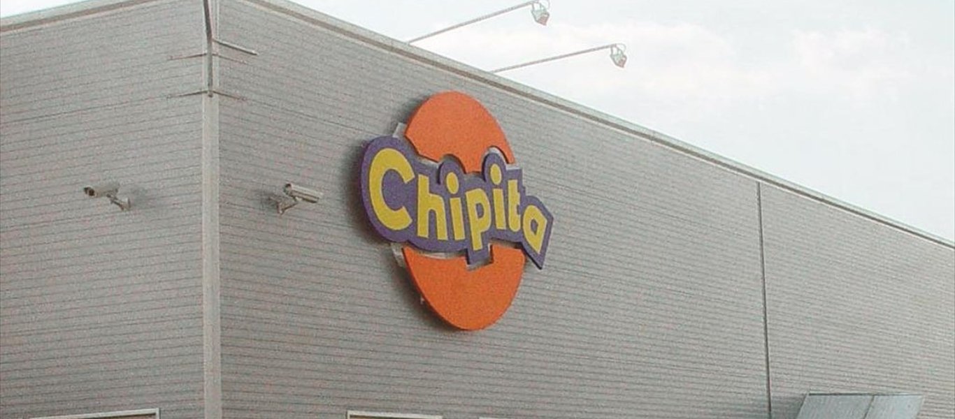 Αφελληνίζεται η ελληνική βιομηχανία λόγω κρίσης: Στους Αμερικανούς ο έλεγχος της Chipita έναντι 1,65 δισ. ευρώ