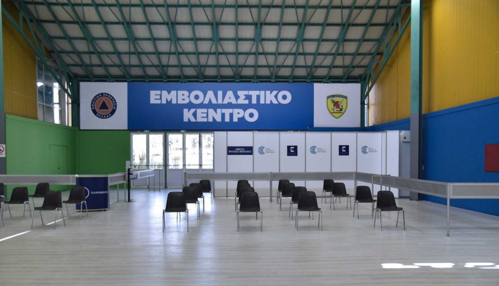 Σοκ στην κυβέρνηση με τους 30άρηδες: Μόλις το 20% έχει κλείσει ραντεβού – Δεν πάει κανείς να εμβολιαστεί! (βίντεο)