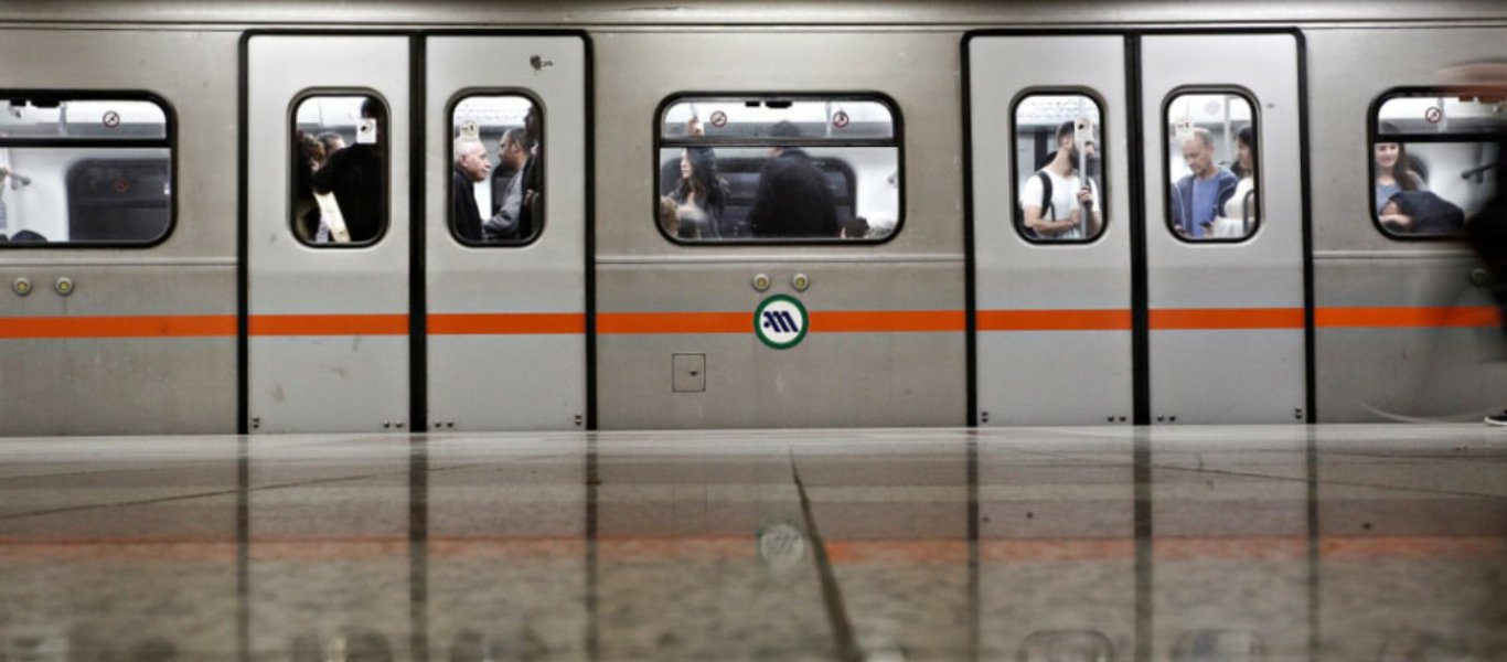 Στάση εργασίας σήμερα στο Μετρό – Πότε θα κινηθούν οι συρμοί