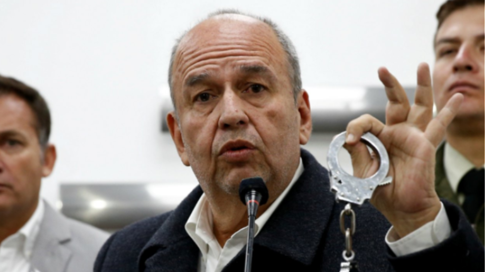 Συνελήφθη στις ΗΠΑ πρώην υπουργός της μεταβατικής κυβέρνησης της Βολιβίας
