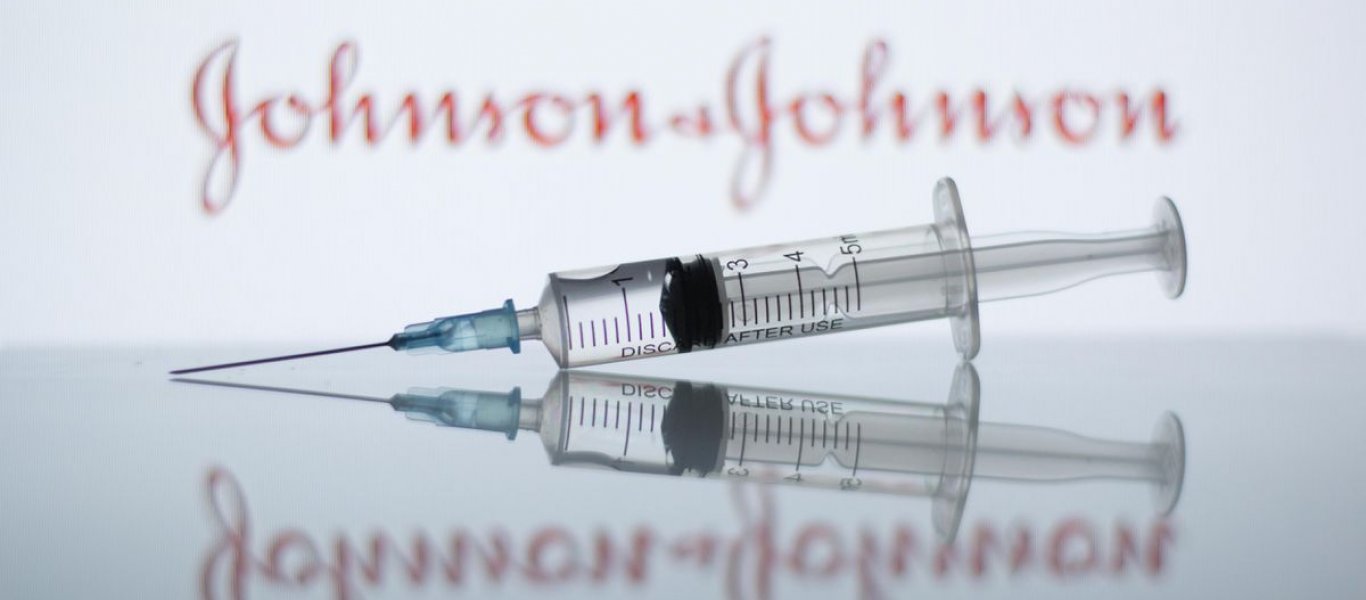 Ο ΕΜΑ ξεκίνησε έρευνα για το θάνατο γυναίκας Σλοβένου διπλωμάτη μετά το εμβόλιο της Johnson & Johnson