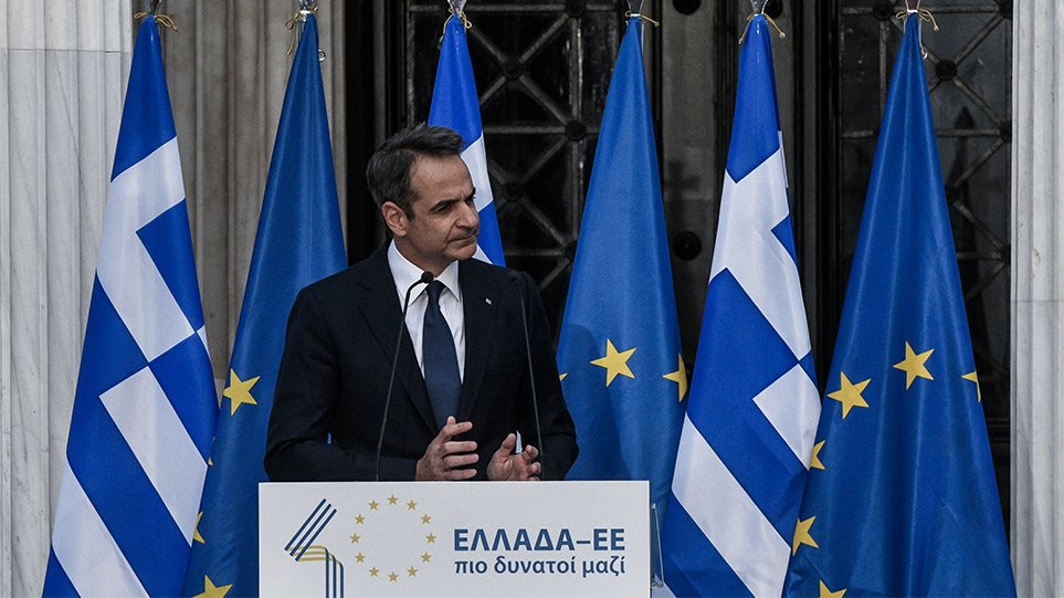Κ.Μητσοτάκης από Ζάππειο: «Η ΕΕ μας έκανε ανταγωνιστικούς – Έχουμε υπηρεσίες και τουρισμό»
