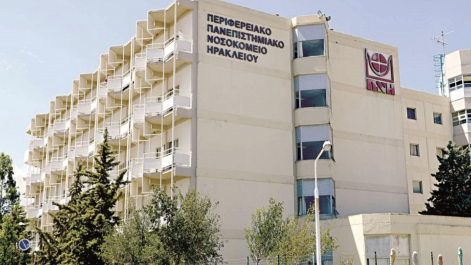 Σύζυγος 44χρονης που νοσηλεύεται μετά τον εμβολιασμό της: «Απλά ακούσαμε ότι μας είπε το κράτος» – Δυστυχώς γι αυτούς…