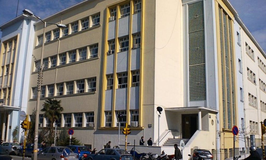 Θεσσαλονίκη: Άγνωστοι βανδάλισαν τα ξημερώματα στον «Ευκλείδη»