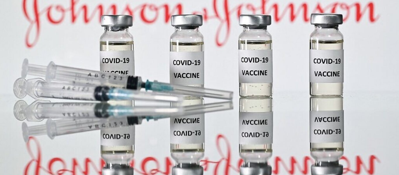 Άνοιξαν τα ραντεβού εμβολιασμού για τους άνω των 18 με Johnson & Johnson – Όλα τα εμβόλια διαθέσιμα για τους 30-34 ετών