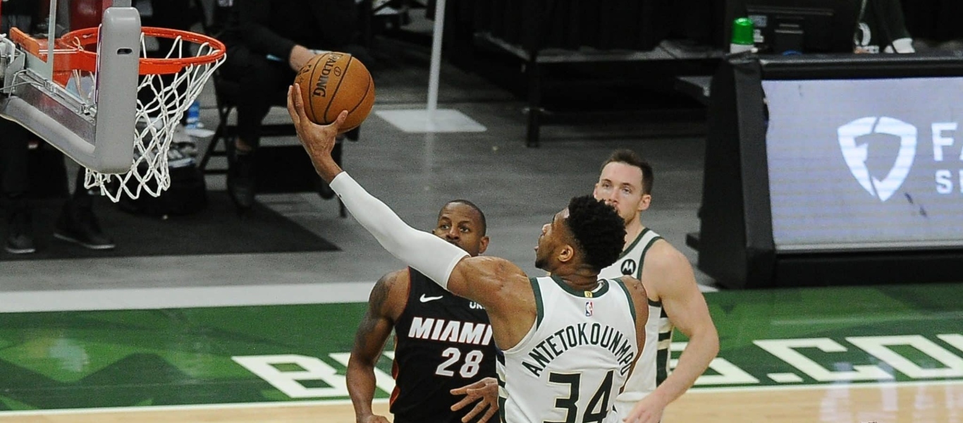 ΝΒΑ: Ασταμάτητοι οι Μπακς – Επικράτησαν με 113-84 των Μαϊάμι Χιτ