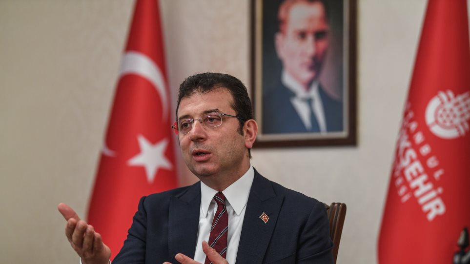 Τουρκικό δικαστήριο ζήτησε ποινή φυλάκισης σε βάρος του Εκρέμ Ιμάμογλου για εξύβριση