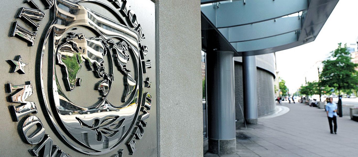 Νέο «καμπανάκι» από ΔΝΤ για τράπεζες και για προσλήψεις στο Δημόσιο