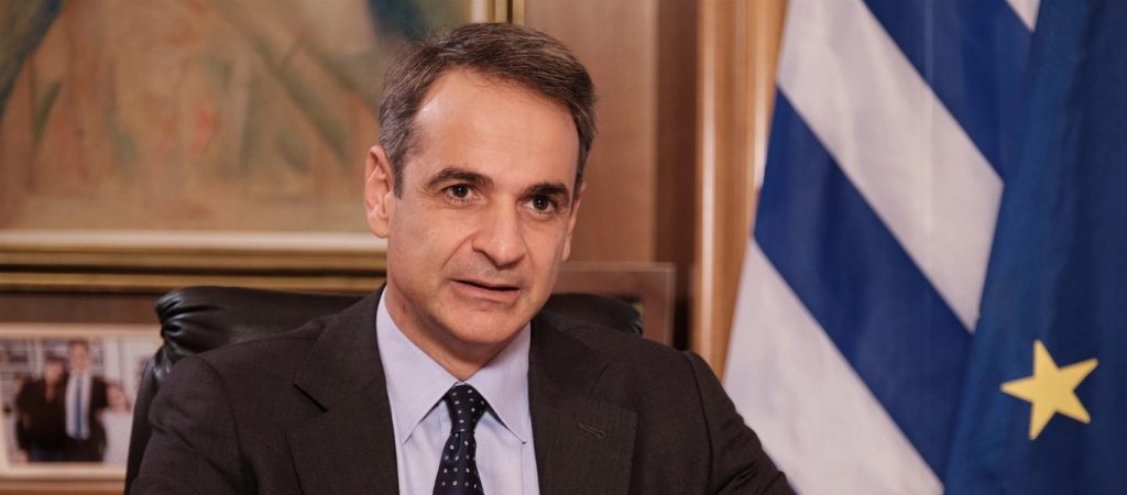 Κ.Μητσοτάκης: «Στην Ακρόπολη και ολόκληρη την Ελλάδα θα κυματίζει μόνο η γαλανόλευκη»