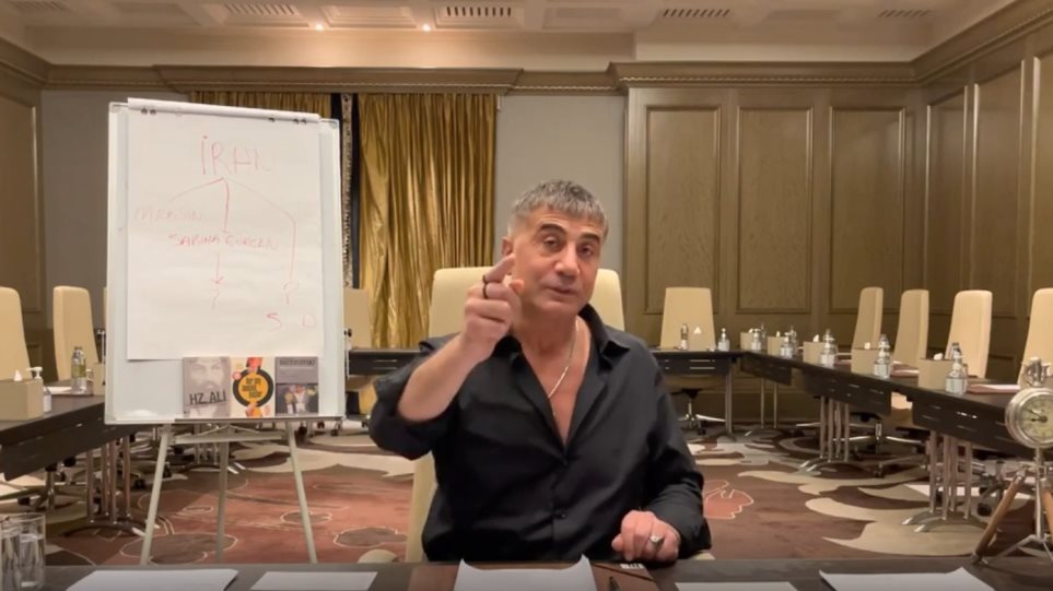 Ο αρχιμαφιόζος Πεκέρ «ξαναχτυπά» εναντίον του Ερντογάν: «Μαζί στέλναμε όπλα και drones στη Συρία» (βίντεο)