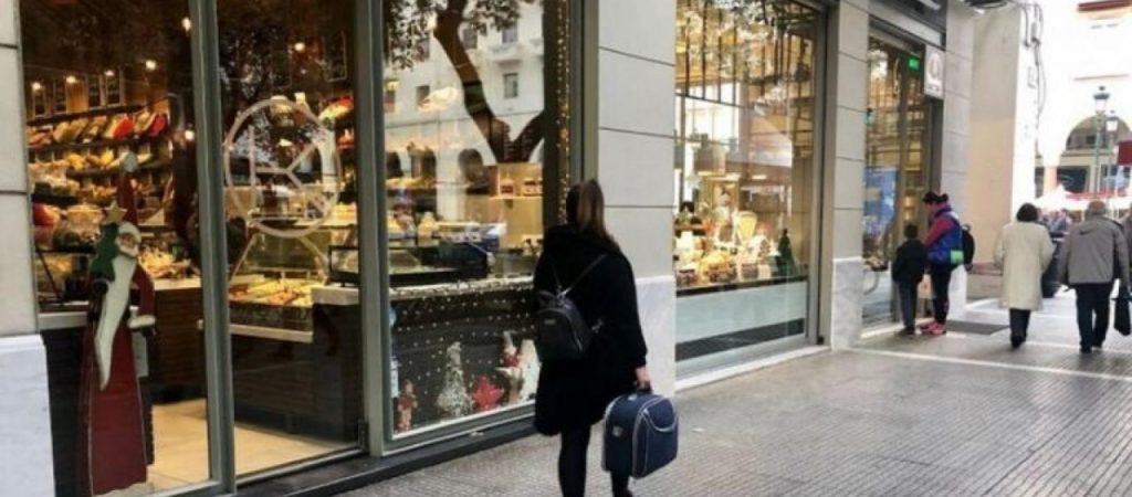 Εμπορικός Σύλλογος Αθηνών: Μεγάλη πτώση τζίρου για το 84,1% των καταστημάτων της Αθήνας