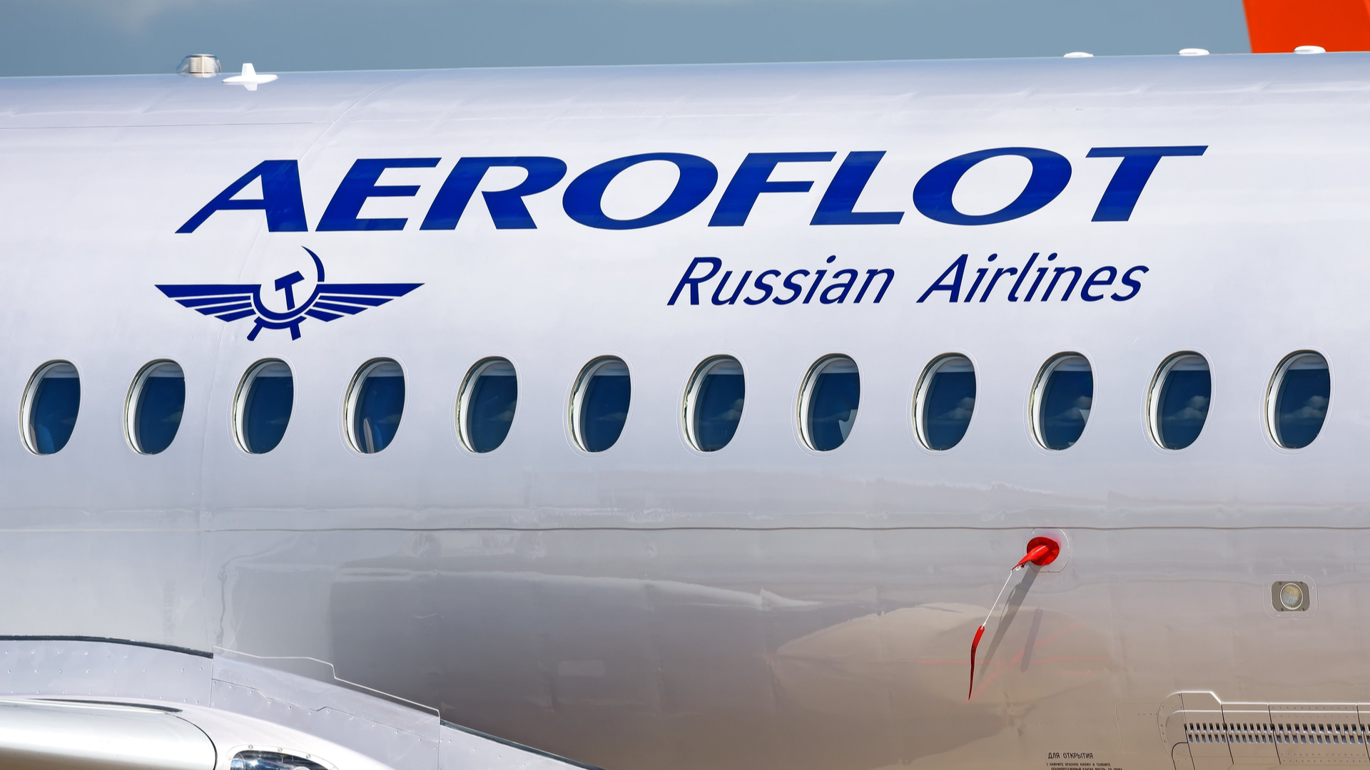 Η Ρωσία παρατείνει την απαγόρευση πτήσεων προς την Τουρκία