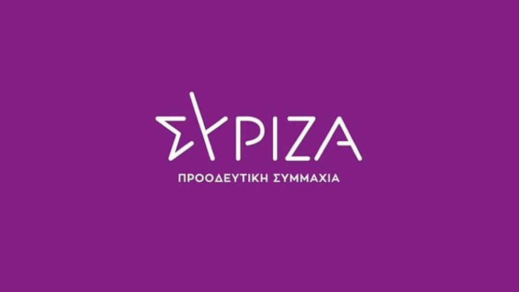 ΣΥΡΙΖΑ: «Η επίσκεψη Μ.Τσαβούσογλου κατέδειξε ότι το έλλειμμα στρατηγικής της κυβέρνησης είναι μεγάλο»