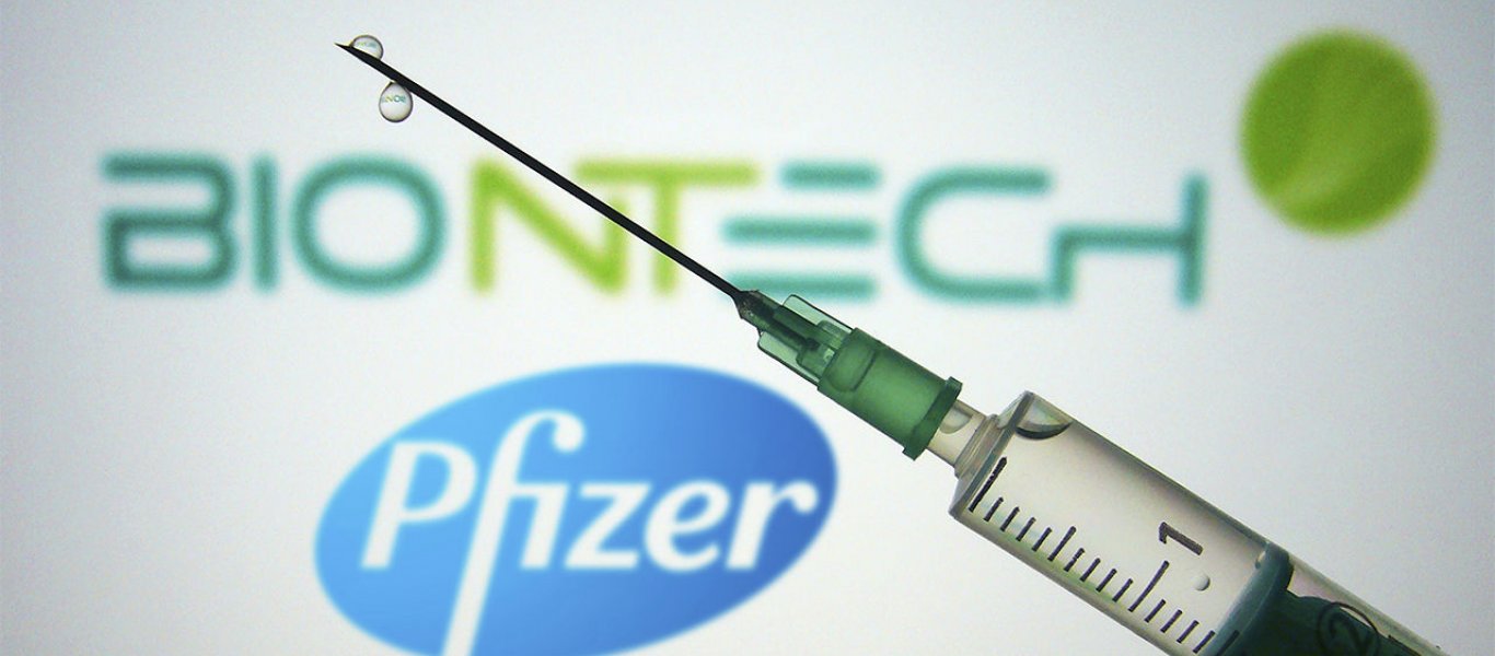 Η Κομισιόν ενέκρινε την χορήγηση του εμβολίου της Pfizer σε ανηλίκους 12-15 ετών