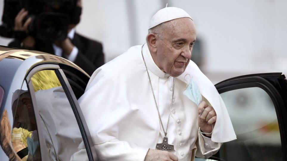 Πάπας Φραγκίσκος: Νέοι κανόνες για όσους κληρικούς κακοποιούν ανήλικους και ευάλωτους ενήλικους