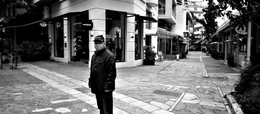 Εμπορικός Σύλλογος Αθηνών: Ζητά τη συνέχιση του ευνοϊκού μέτρου της μείωσης ενοικίου