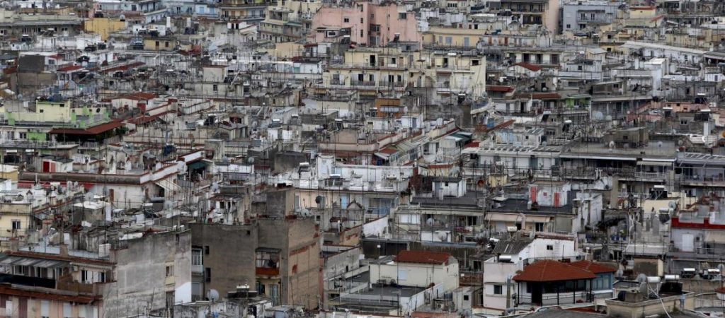 Καταπέλτης η ΓΣΕΒΕΕ για πτωχευτικό κώδικα: «Προκλητική εύνοια για τις τράπεζες, θα χαθούν χιλιάδες περιουσίες»