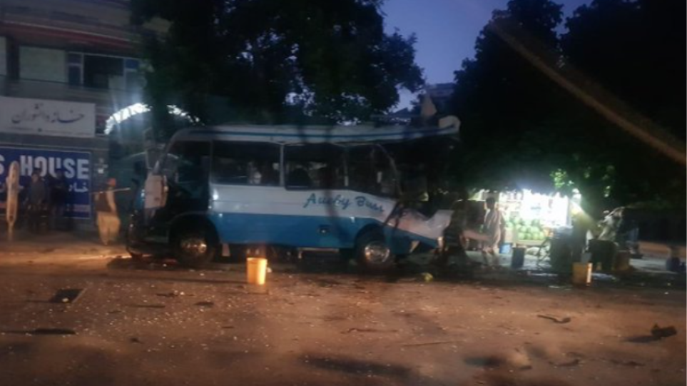 Αφγανιστάν: Tουλάχιστον 6 νεκροί & 7 τραυματίες από έκρηξη βόμβας σε λεωφορείο στην Καμπούλ (βίντεο)