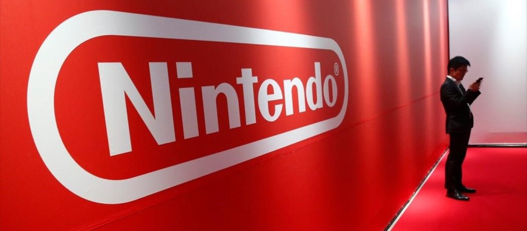 Nintendo: Θα μετατρέψει ένα παλιό εργοστάσιό της σε σύγχρονο μουσείο της