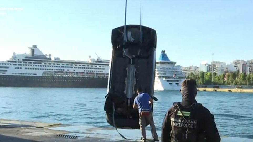 Πειραιάς: Ένας νεκρός μετά από πτώση αυτοκινήτου στο λιμάνι (upd)
