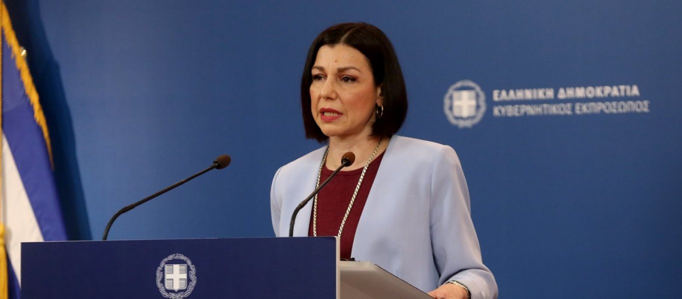 Σε «γραμμή» Γ.Γεραπετρίτη η Α.Πελώνη – Επιβεβαιώνει τον ανασχηματισμό