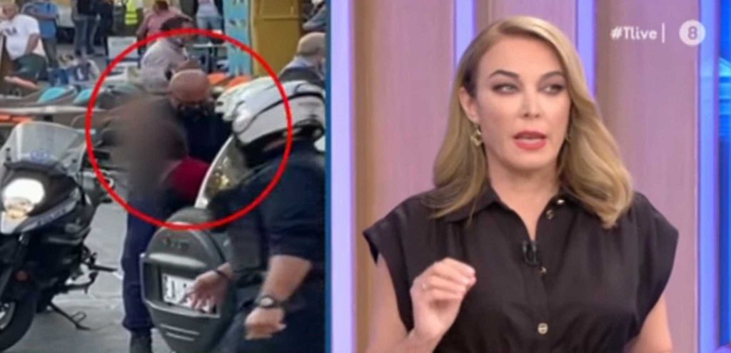 Τ.Στεφανίδου για την γυναίκα που συνέλαβαν στην Ρόδο απλά γιατί τραγουδούσε: «Παλαιότερα την είχαν καταγγείλει»!