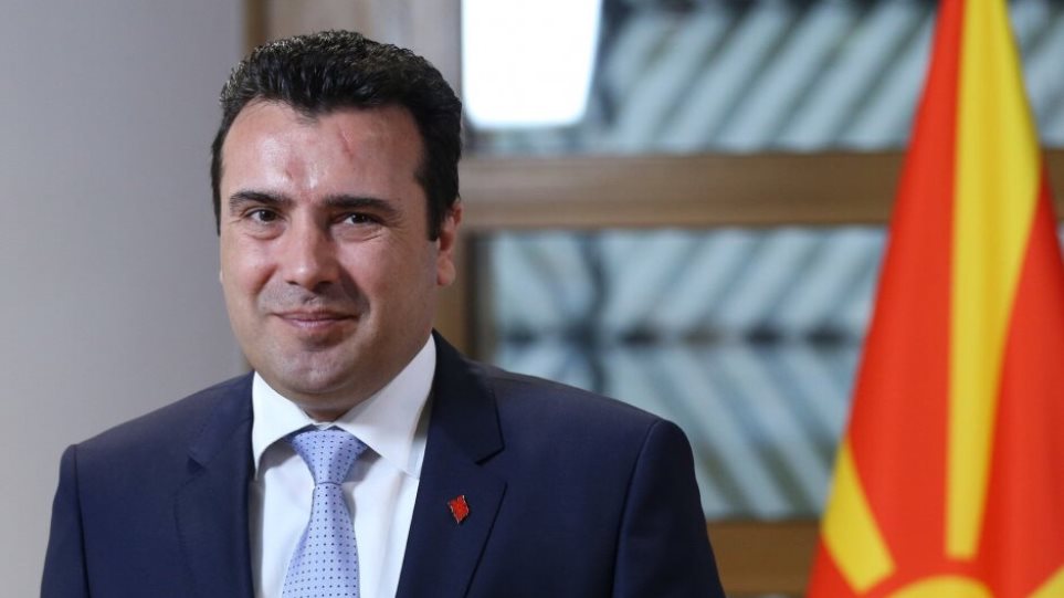 Ζ.Ζάεφ: «Δεν διαπραγματευόμαστε με τη Βουλγαρία ”μακεδονική” γλώσσα και ”μακεδονική” ταυτότητα»